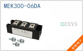 MEK300-06DA
