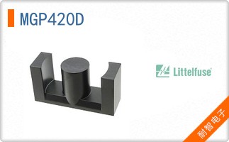MGP420D