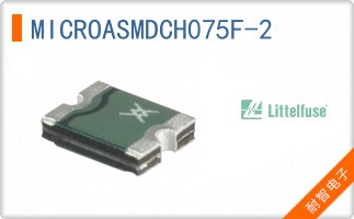 MICROASMDCH075F-2