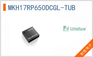 MKH17RP650DCGL-TUB