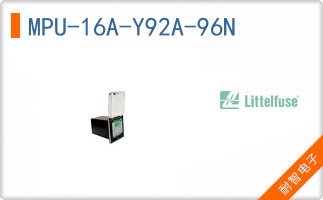 MPU-16A-Y92A-96N