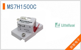 MS7H1500C