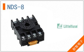 NDS-8