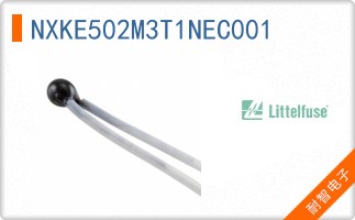 NXKE502M3T1NEC001