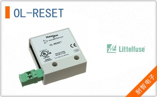 OL-RESET