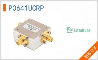 P0641UCRP