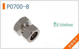 P0700-8