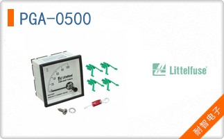 PGA-0500