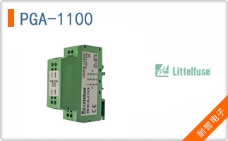 PGA-1100