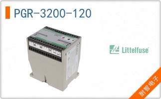 PGR-3200-120