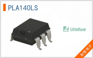 PLA140LS