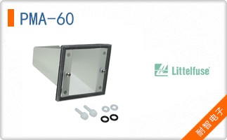 PMA-60