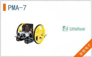 PMA-7