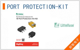 PORT PROTECTION-KIT