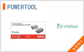 POWERTOOL