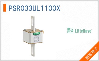 PSR033UL1100X