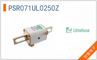 PSR071UL0250Z