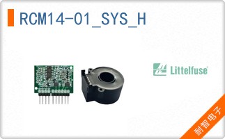 RCM14-01_SYS_H