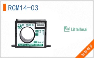 RCM14-03