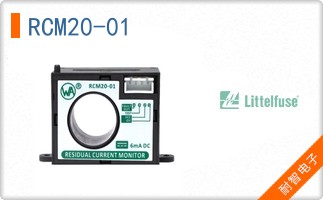 RCM20-01