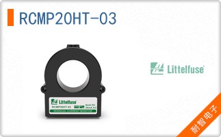 RCMP20HT-03