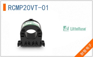 RCMP20VT-01