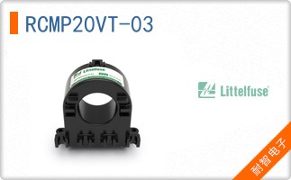 RCMP20VT-03