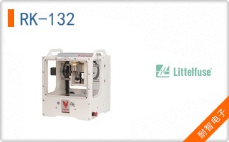 RK-132