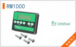 RM1000