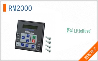 RM2000