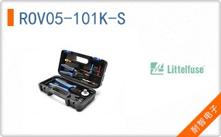 ROV05-101K-S