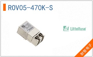 ROV05-470K-S