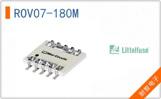 ROV07-180M