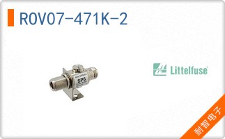 ROV07-471K-2
