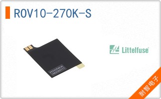 ROV10-270K-S