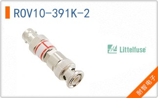 ROV10-391K-2