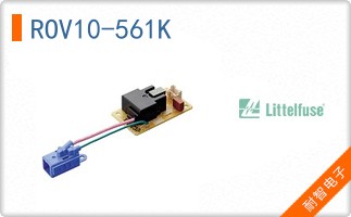 ROV10-561K