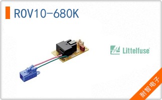 ROV10-680K