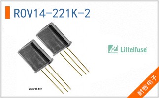 ROV14-221K-2