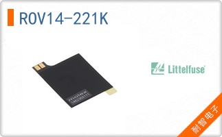 ROV14-221K