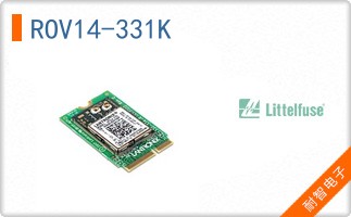 ROV14-331K