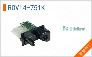 ROV14-751K