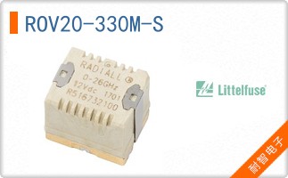 ROV20-330M-S