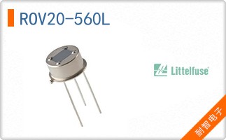 ROV20-560L
