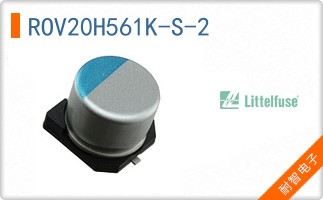 ROV20H561K-S-2