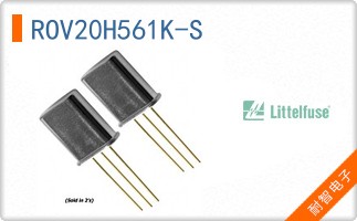 ROV20H561K-S