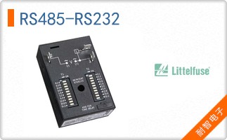 RS485-RS232