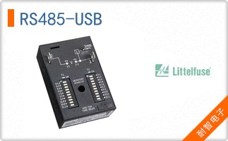 RS485-USB