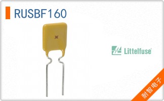 RUSBF160