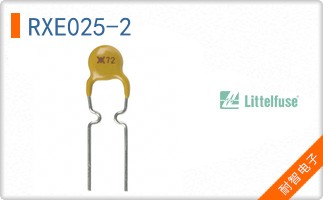 RXE025-2